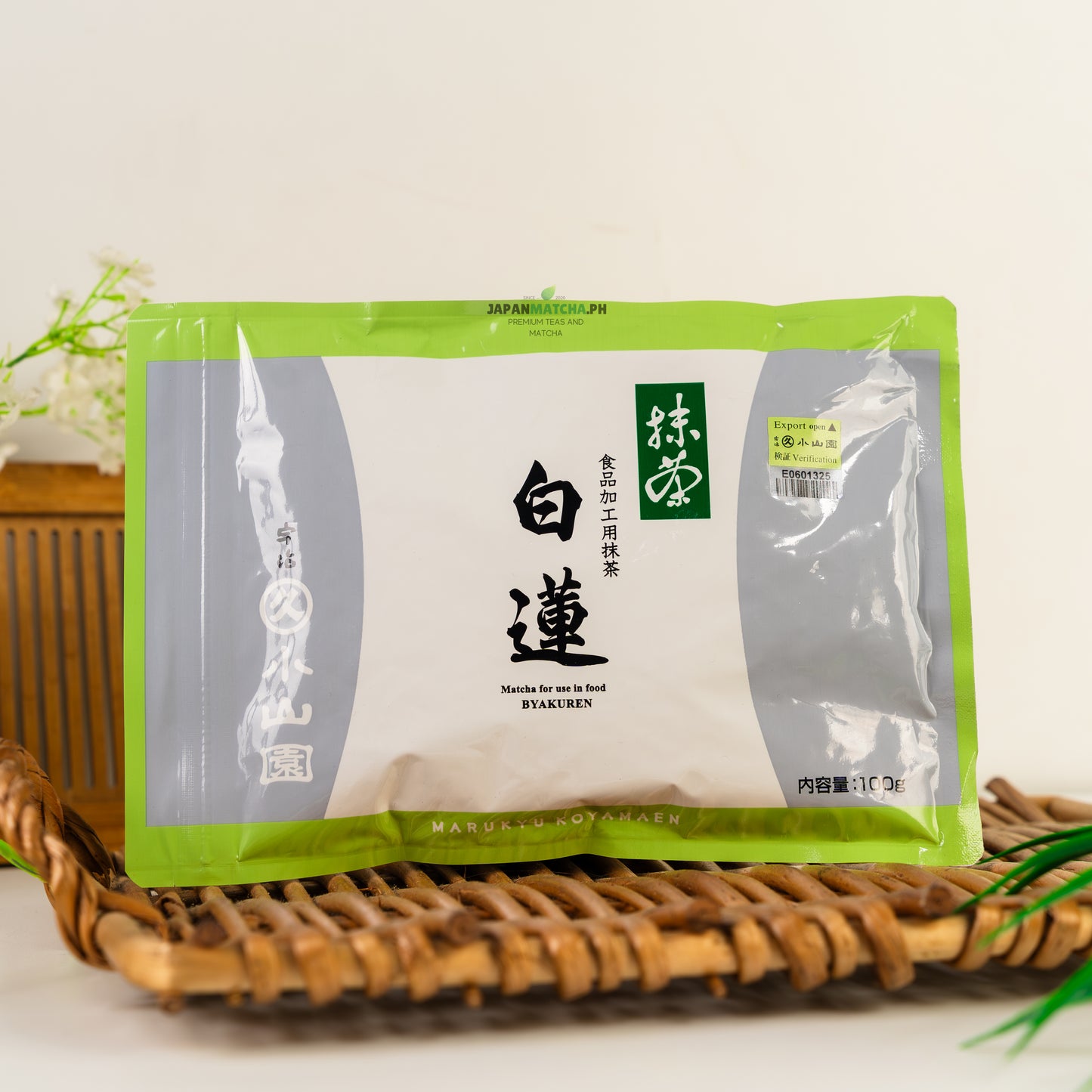 Matcha Byakuren by Marukyu Koyamaen