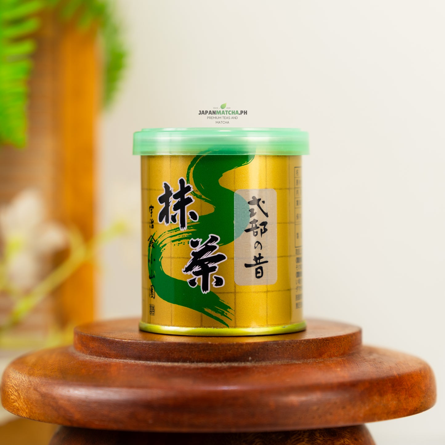 Matcha Shikibu No Mukashi by Yamamasa Koyamaen