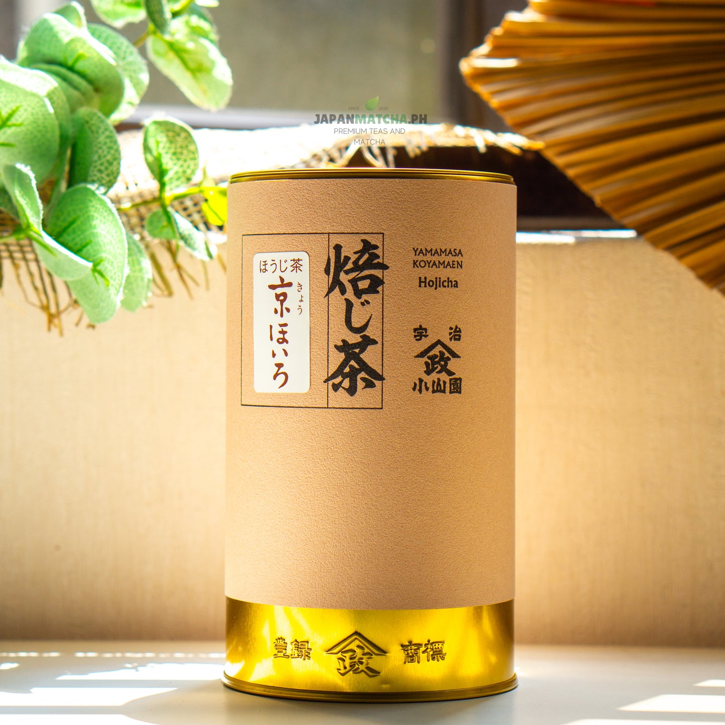 Kyohoiro Hojicha S grade By Yamamasa Koyamaen