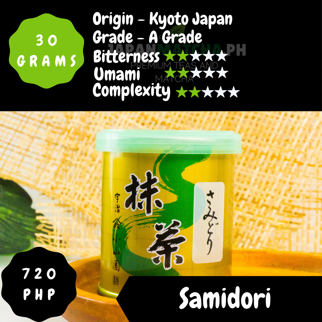 Matcha Samidori by Yamamasa Koyamaen