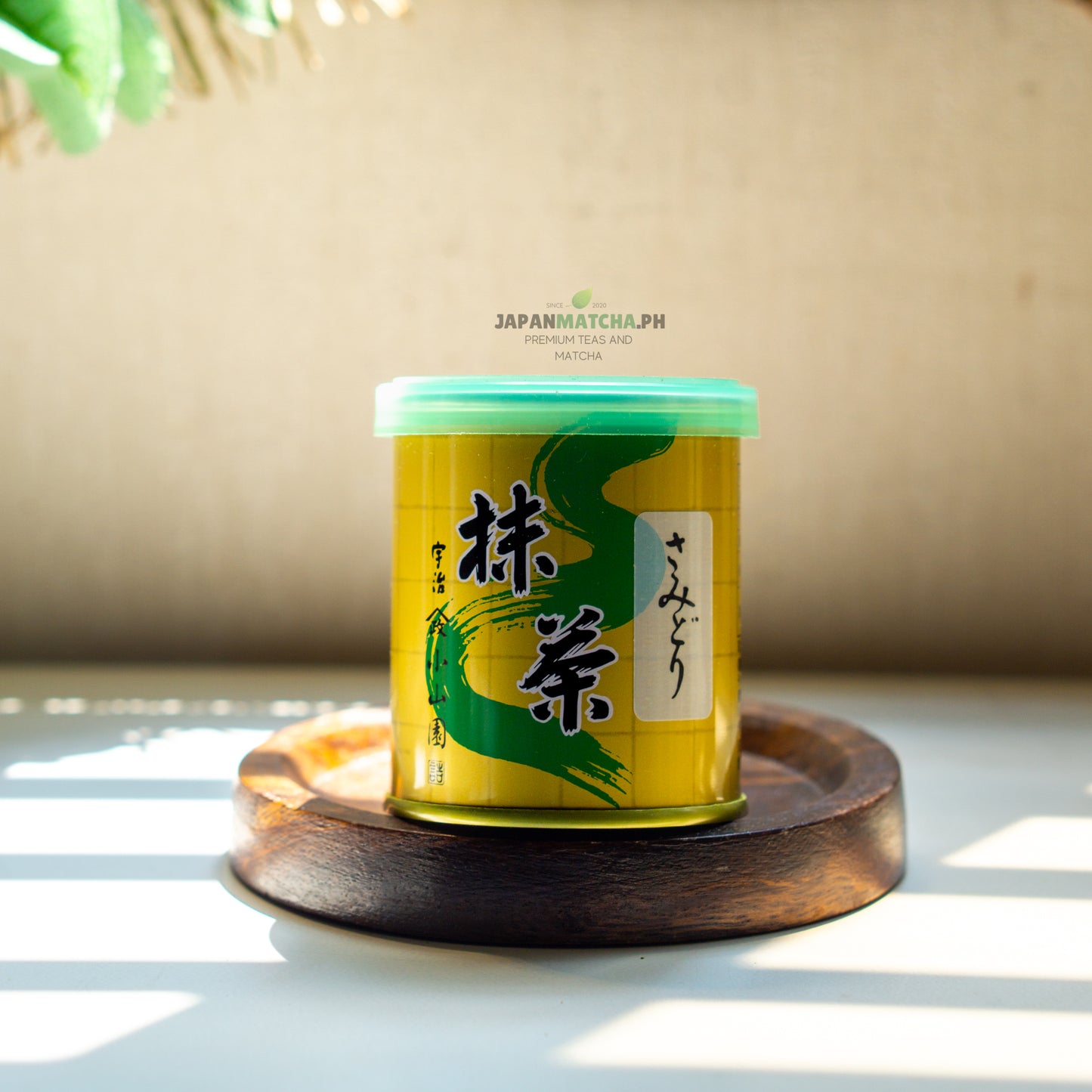 Matcha Samidori by Yamamasa Koyamaen