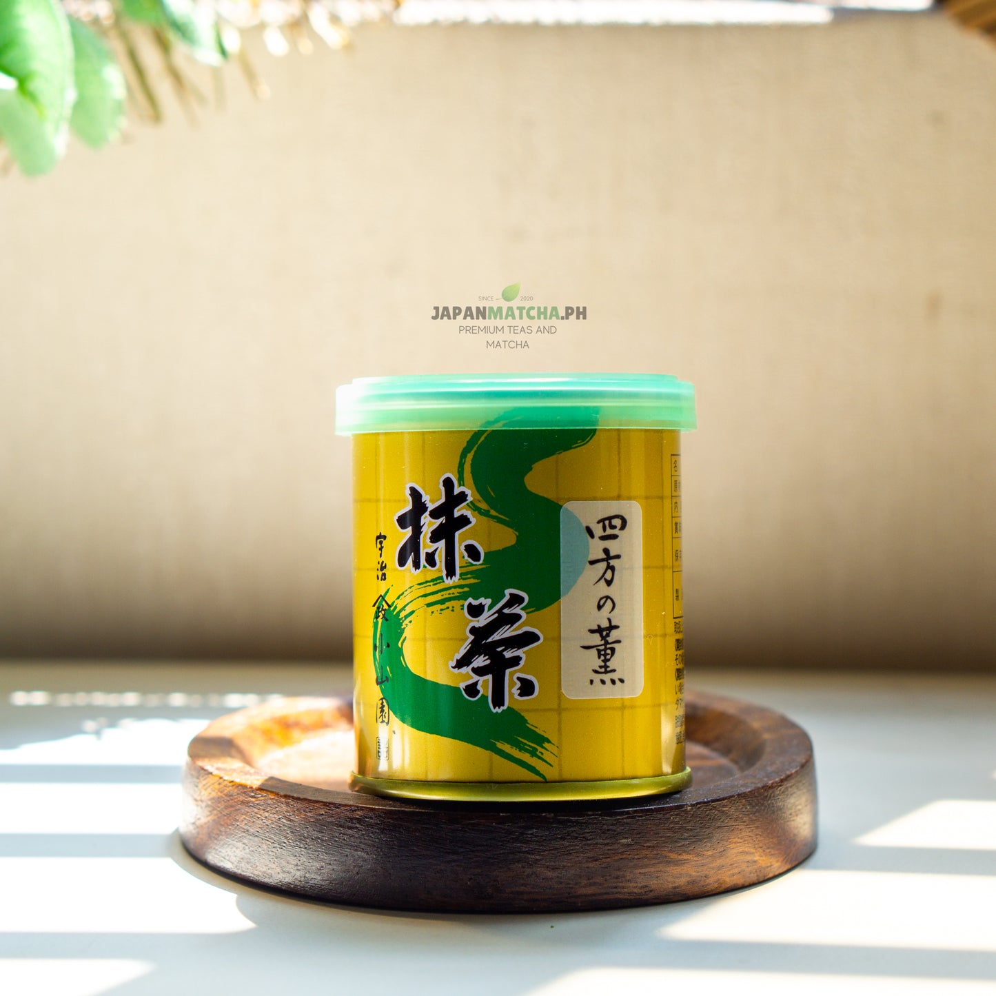 Matcha Yomo no Kaori (四方の薫) by Yamamasa Koyamaen