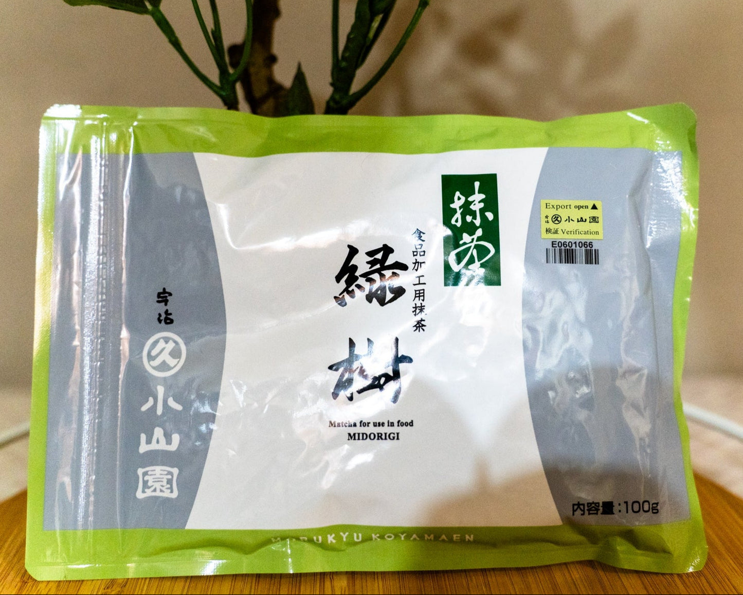 Matcha Midorigi by Marukyu Koyamaen
