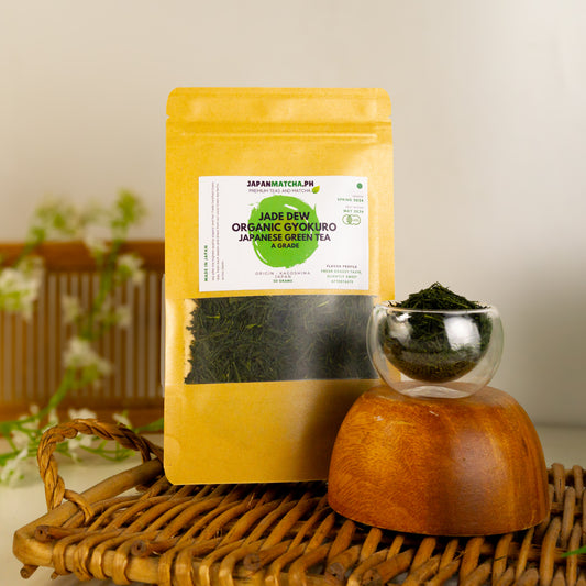 Organic Gyokuro Green Tea from Kagoshima (2025)
