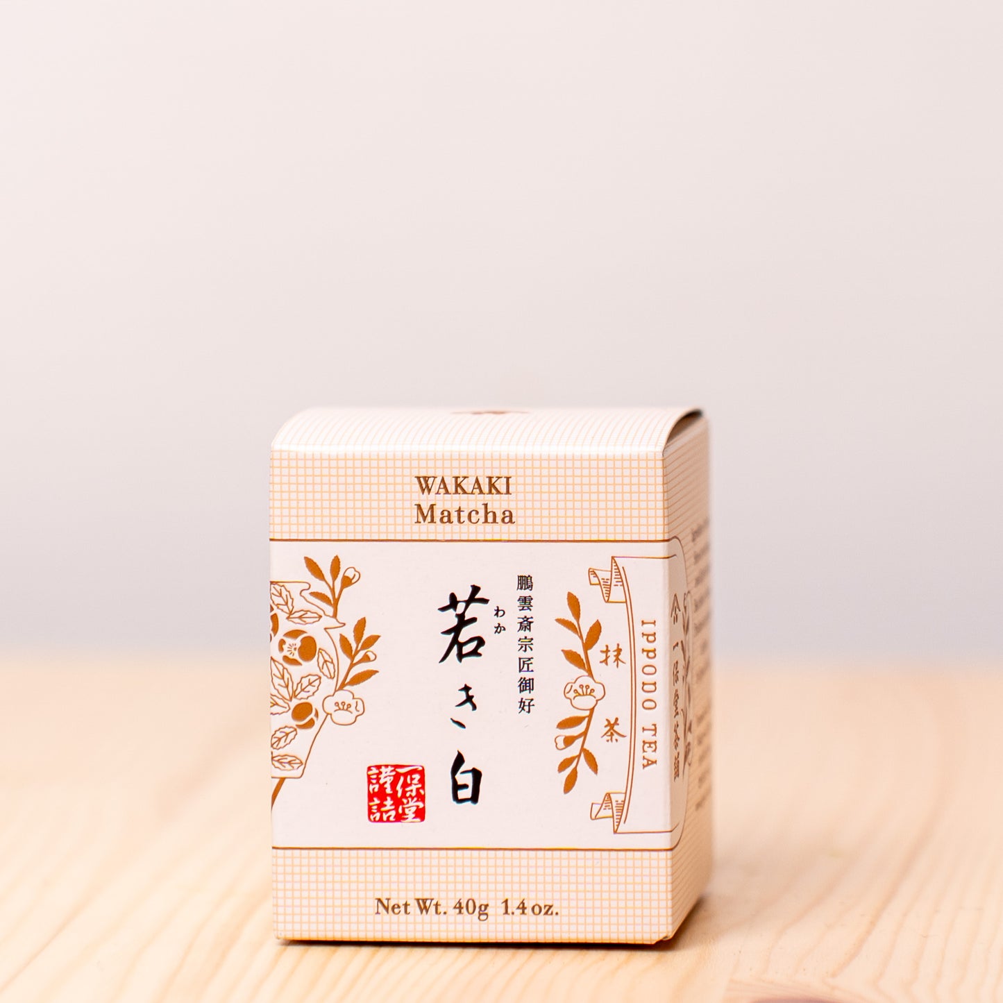 Wakaki Shiro By Ippodo Tea