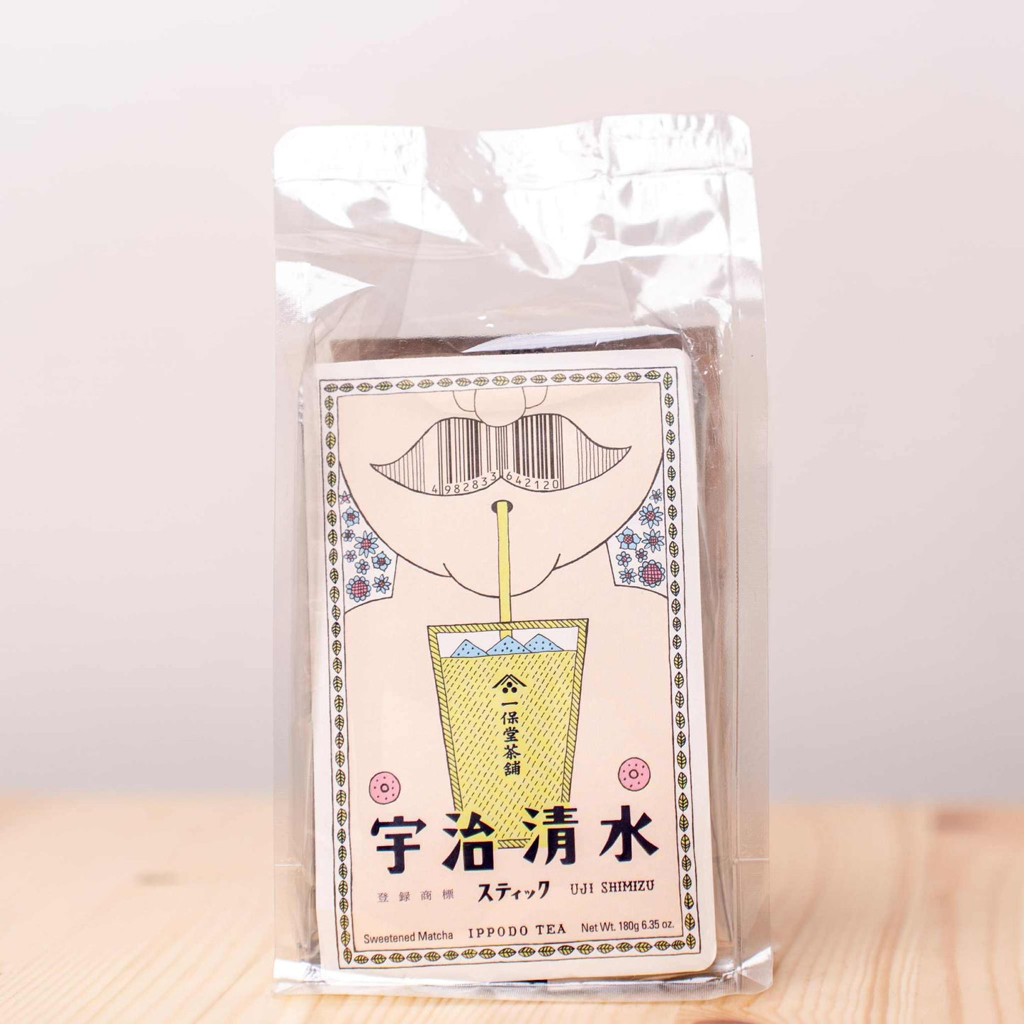 Sweetened Matcha (Uji Shimizu) By Ippodo Tea