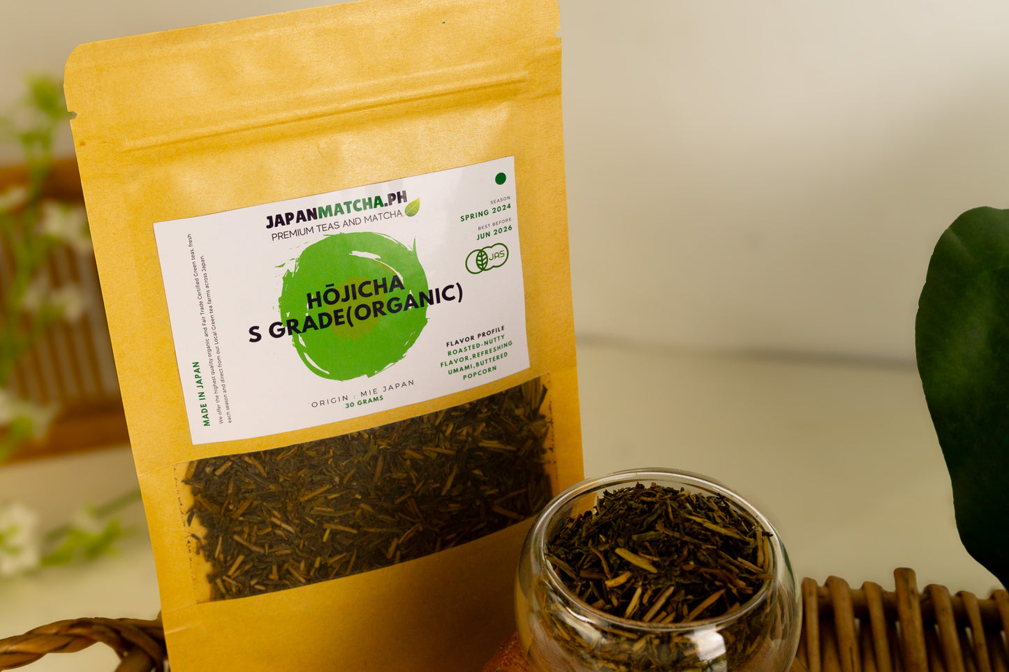 Hojicha Organic from Mie, Japan, Japanese Loose Leaf Green Tea (Premium S Grade)