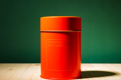 Tin Cans for Matcha/Tea