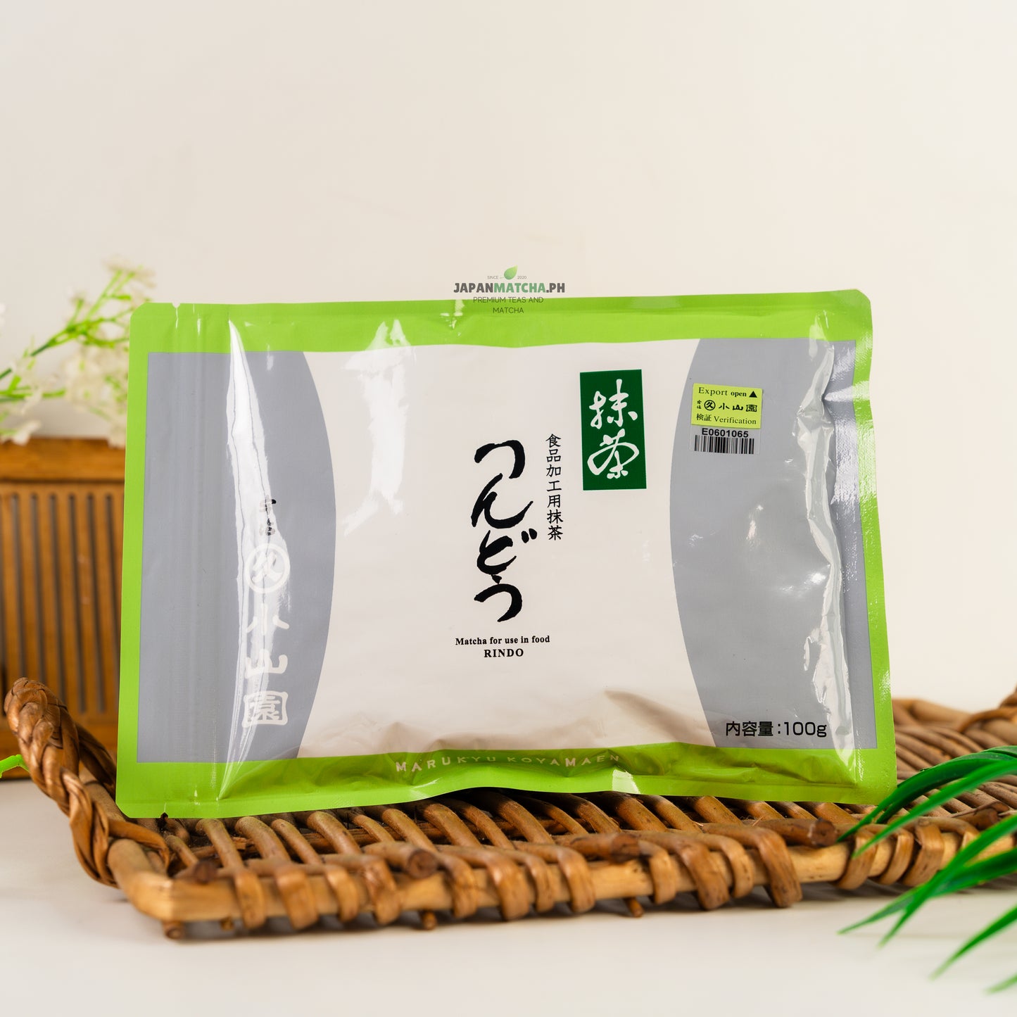 Matcha Rindo by Marukyu Koyamaen