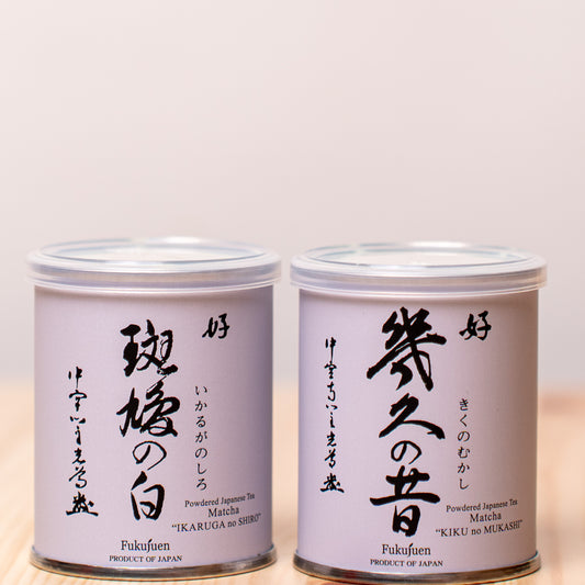 Fukujuen Matcha