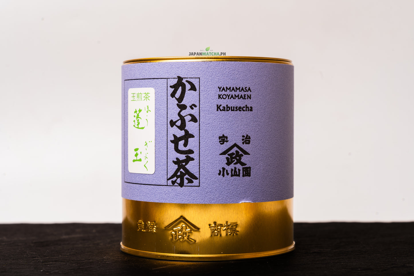 Kabusecha By Yamamasa Koyamaen