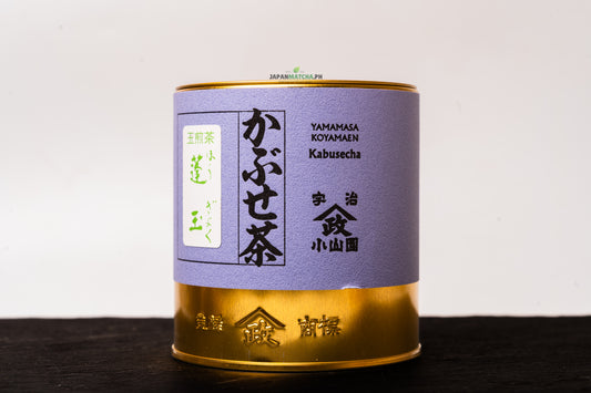 Kabusecha By Yamamasa Koyamaen