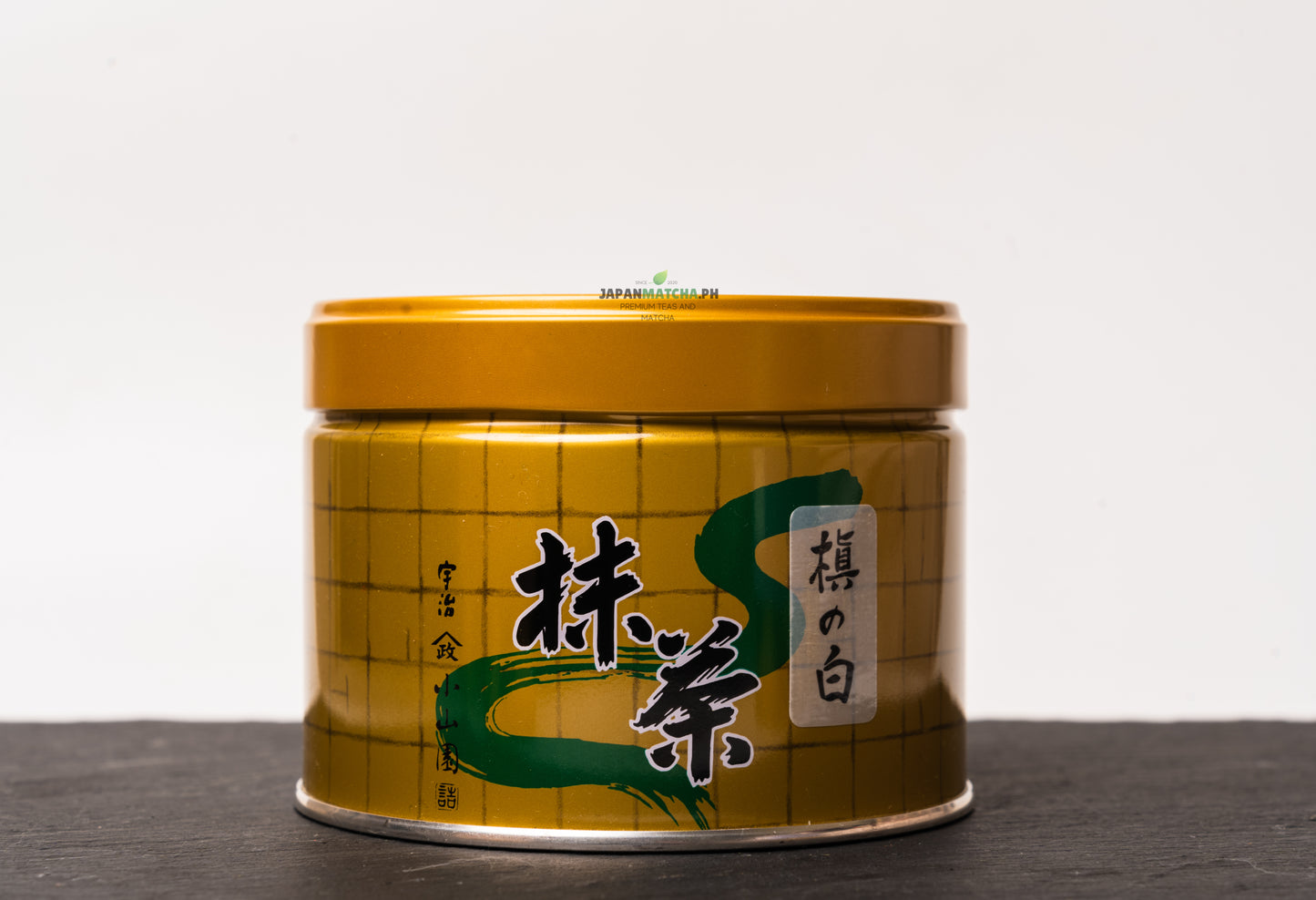 Matcha Maki No Shiro by Yamamasa Koyamaen
