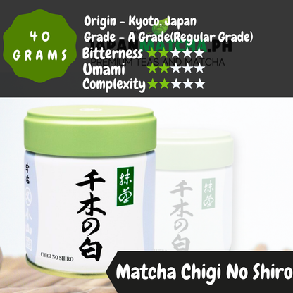 Matcha Chigi No Shiro by Marukyu Koyamaen