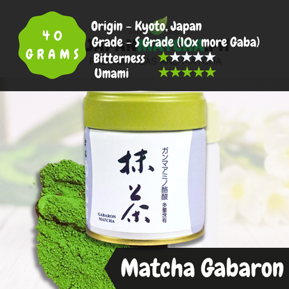 Matcha Gabaron by Marukyu Koyamaen