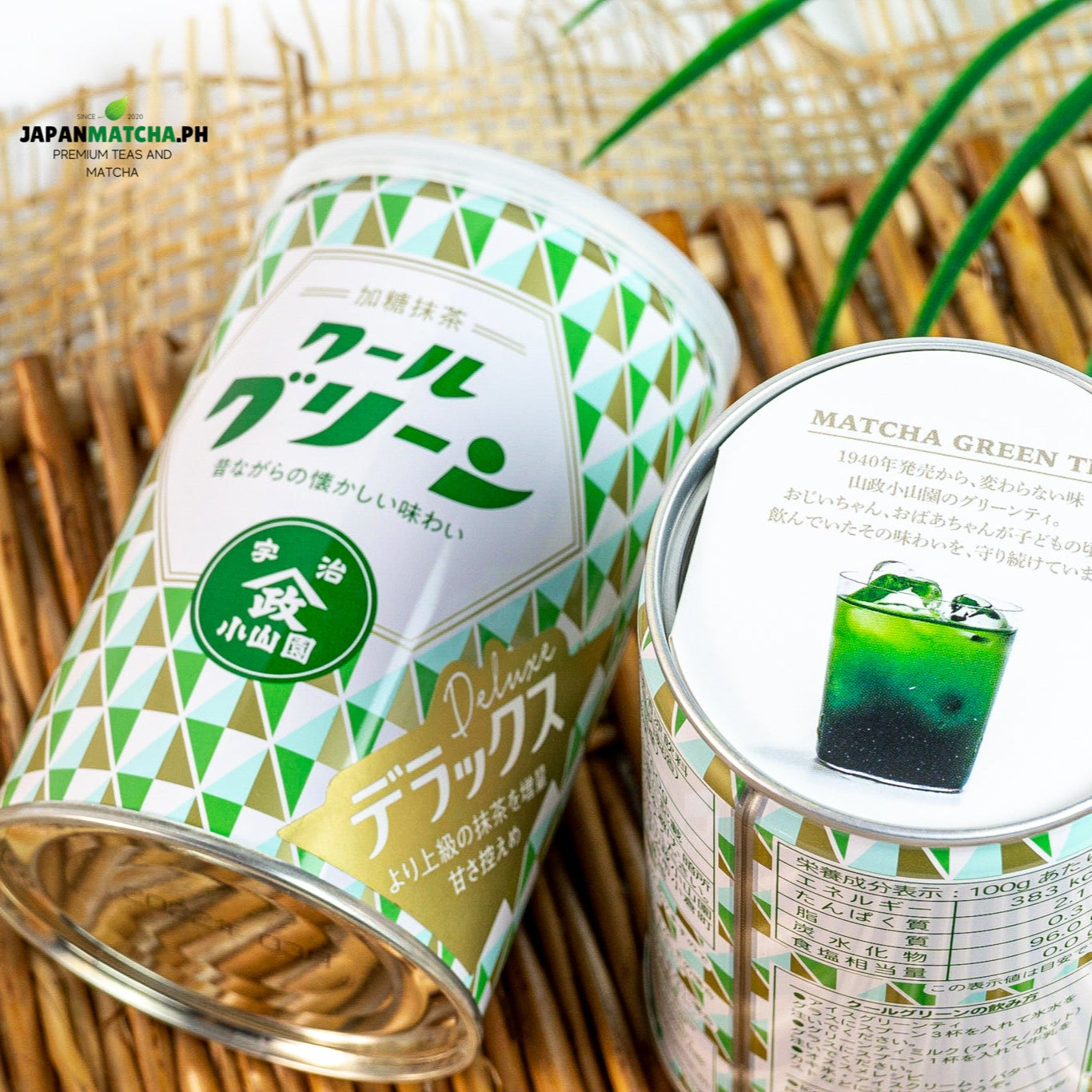 Yamamasa Koyamaen Deluxe Sweetened Matcha
