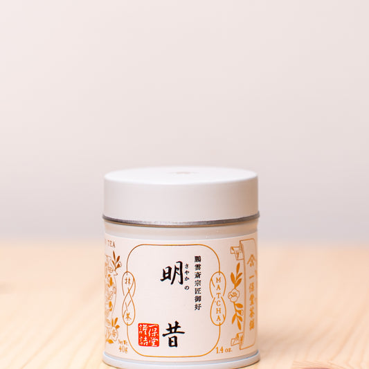 Sayaka no Mukashi By Ippodo Tea