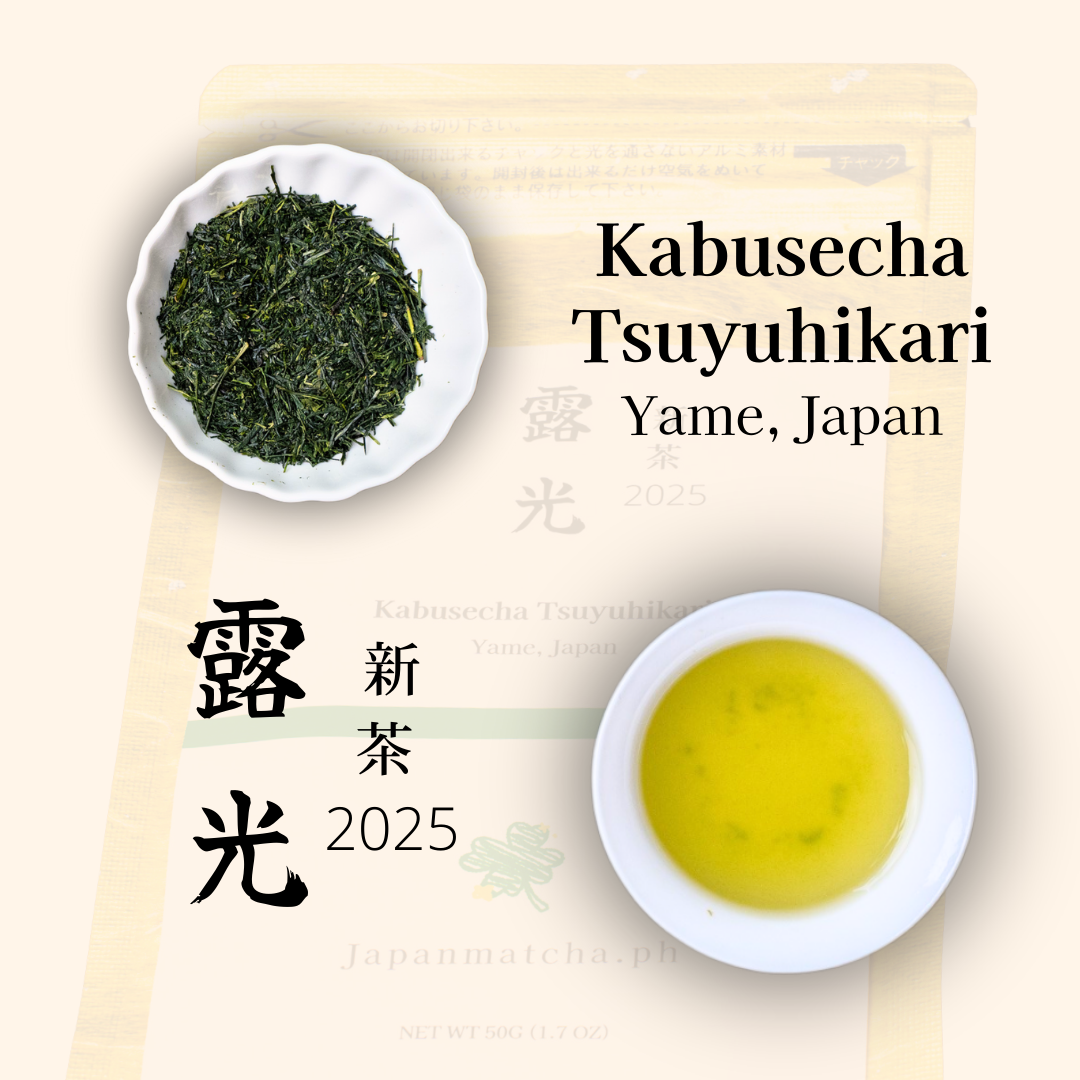 Kabusecha (Tsuyuhikari Cultivar)(SS Grade)