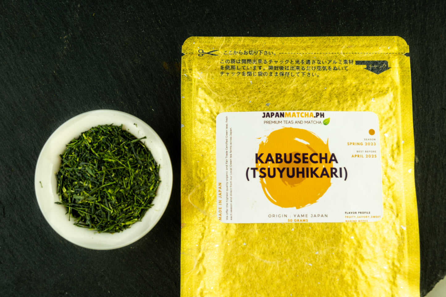 Kabusecha (Tsuyuhikari Cultivar)(SS Grade)