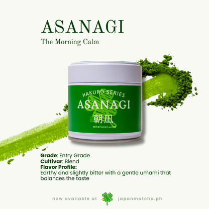 Matcha Asanagi (40g) (Ceremonial Matcha)